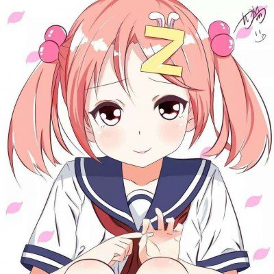 工行向25年前被贷款男子道歉